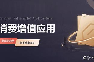 android tv box co choi game duoc khong Ảnh chụp màn hình 1